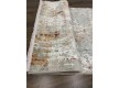 Акриловий килим ARTE BAMBOO 3727 SOMON - Висока якість за найкращою ціною в Україні - зображення 7.